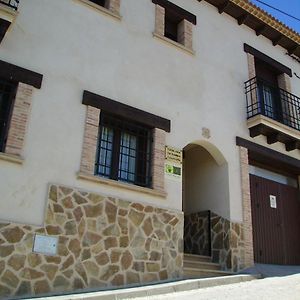 Casa Rural La Lumbre